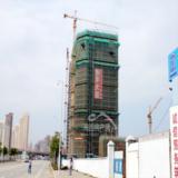 2012年11月11日恒丰大厦工程进度